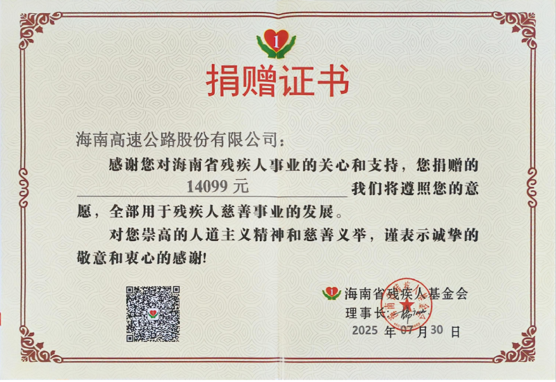 pp电子·模拟器(试玩游戏)官方网站