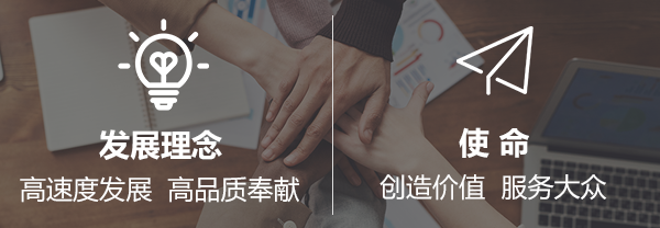 pp电子·模拟器(试玩游戏)官方网站