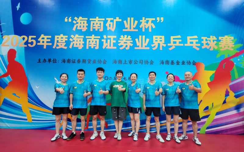 pp电子·模拟器(试玩游戏)官方网站