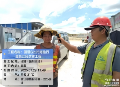 pp电子·模拟器(试玩游戏)官方网站