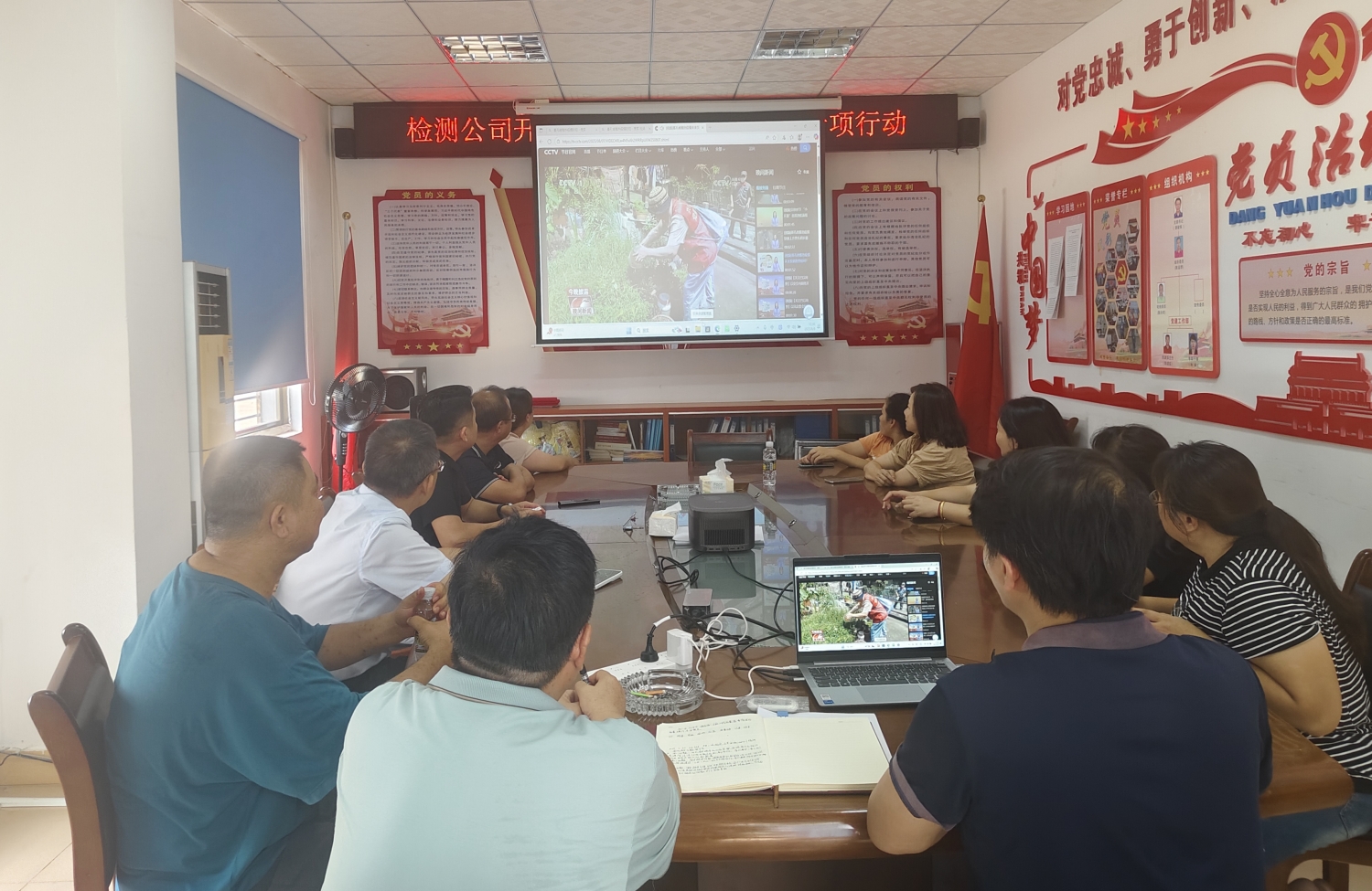 检测公司开展基孔肯雅热疫情防控专项行动