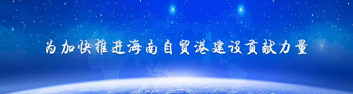 pp电子·模拟器(试玩游戏)官方网站